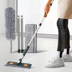 5단 멀티밀대 세트 물걸레 청소도구 막대걸레 극세사/바닥/걸레/청소용/밀대/청소/대형/가정용/업소용/마루