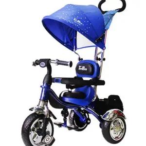 어린이 세발 자전거 유아용 아기 트라이크 유아 세발 자전거 어린이용 유모차형 미끄럼 뒷바퀴 등받이
