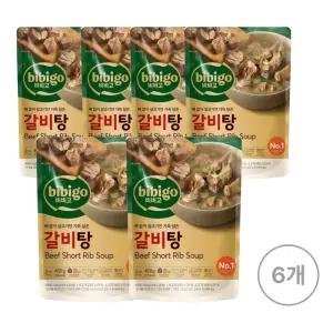 CJ 비비고 갈비탕400g, 6개