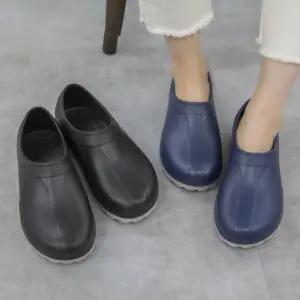 남성 주방 작업 신발/슬리퍼/미끄럼방지/방수/주방용/위생화/서빙화/식당/작업화/발편한/논슬립/앞이막힌