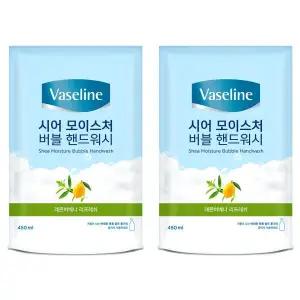 바세린 시어 모이스처 버블 핸드워시 레몬버베나향 리필 450ml 2개