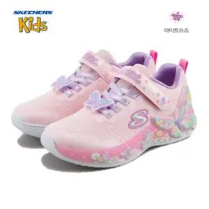 [스케쳐스키즈](마산점)여아 릴 버터플라이 블리스