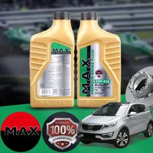 기아 스포티지R(10~15) MAX 프리미엄 브레이크액 DOT4 LV 1L 1병