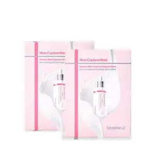 [본사직영] 마데카 멜라캡처 앰플 마스크 5매입 2개