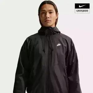 나이키 윈드러너 남성 라인드 재킷 HV8370-010 HV8370-010DSQ