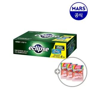 이클립스 스트롱 믹스팩 8개입+증정 (스키틀즈젤리 2.5gx3개) (페퍼민트34gx4개+인텐스민트35gx4개)
