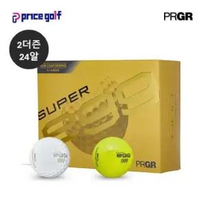 (2더즌 24알) PRGR 2026 SUPER EGG BALL 고반발 비거리 2피스 (화이트, 옐로우)