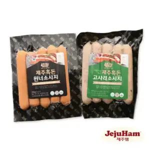 제주흑돈 윈너소시지 250g + 아침이슬먹은고사리소시지 250g
