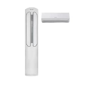 캐리어 2in1 에어컨 23평형 DASC-0233XAWMDGH 기본 설치비 포함