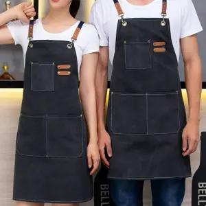 멀티포켓 캔버스 데님 카페앞치마 작업용 앞치마/주방/학교/미용실/미술/식당/어린이집/유치원/공방/카페