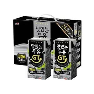 남양 맛있는 두유 GT 고칼슘 검은콩깨 190ml 총48팩 멸균두유