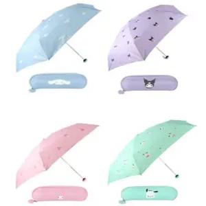 캡슐케이스 5단 우산 50cm 자동우산 캐릭터우산 파우치 학생 선물 등하교우산 세아커머스