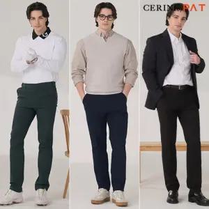 CERINI by PAT 26SS 봄 릴렉스팬츠3종