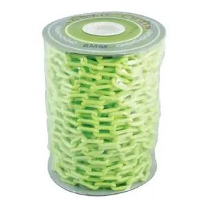 플라스틱 체인 사슬 8mm 주차금지 안전줄 백적 45m 플라스틱사슬 쇠사슬체인