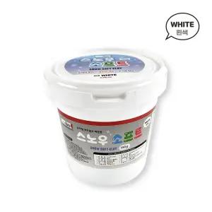 아이비스 스노우 소프트 클레이 (150g) 흰색 12046
