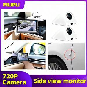 720P 야간 투시 카메라 사각지대 방수 액세서리 5인치 HD 미러 모니터 차량용 디지털 사이드 뷰 시스템