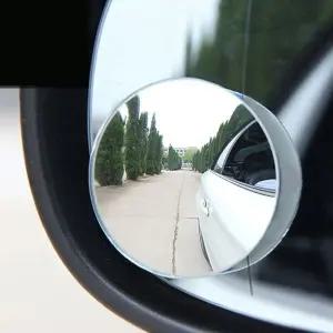 희망 데드존 보조미러 - 75mm(중형) / 사각지대 거울 사각지대 거울 사이드