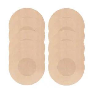 남자니플패치 여성니플패치 밴드 10P 젖꼭지밴드 기타언더웨어소품