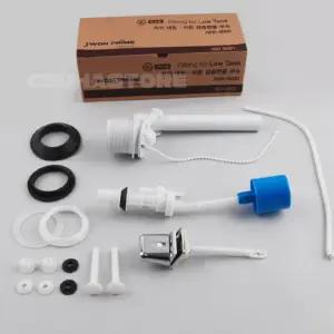 좌변기부속품 변기물통부속품 변기수조부품 세트