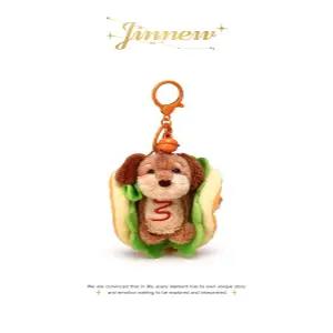 핫도그 닥스훈트 키링 열쇠고리 키홀더 유니크