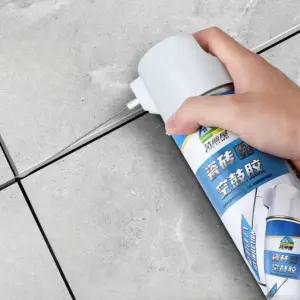 타일 접착제 본드 보수 홈메우기 보수제 대리석 욕실 깨진타일 스프레이 떼우기 베란다홈 줄눈