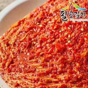 [하프클럽/팔공김치]팔공산 명품 불김치 10kg (국산 청양)