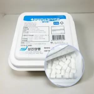 코피 지혈 솜 탈지면 멸균 거즈 어린이 성인용 휴대용 코튼볼 30개입