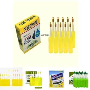 식물영양제 5박스 화분영양제 화분전용비료/성장/식물용/원예용/비타민/발육/생장/식물/영양제/화분/화초