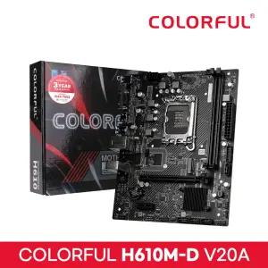 [공식수입사] COLORFUL H610M-D V20A 도우정보