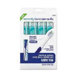 센소다인 딥클린 칫솔 4입