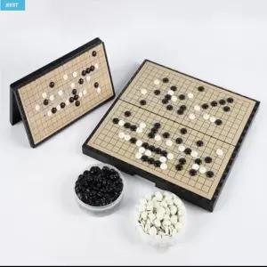 바둑 자석 박 세트 바둑판 접이식 바둑판세트 휴대용 자석바둑판 바둑세트 접이식바둑판