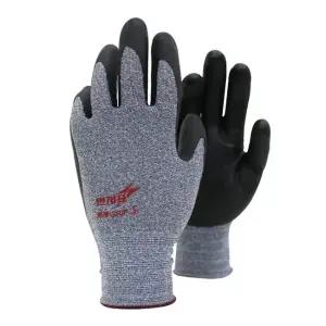 번개표 번개그립S1 NBR 코팅장갑 S사이즈 10켤레 여성용 차콜그레이 반코팅 작업용장