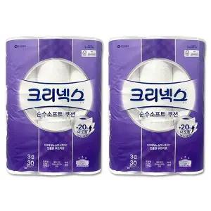 크리넥스 화장지 순수소프트쿠션 3겹 두루마리 휴지 30m 30롤 x 2팩