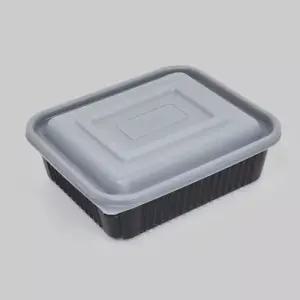 EH 소형 사각 찜용기 23197 중 검정 200개 BOX 원색뚜껑 세트 밀폐 용기 탕