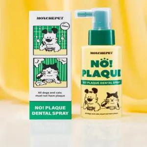 강아지 양치 스프레이 덴탈 뿌리는 치석 구취 제거제