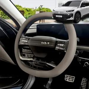 필랑트 무타공 논슬립 사각 쌍 D컷 핸들커버 운전대 카바