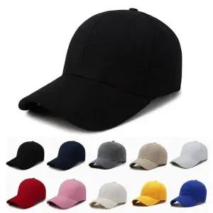 고급 면 볼캡 야구모자 단색 무지 챙 모자 베이직 캡 사계절 봄
