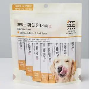 강아지 미음 죽 츄르 짜먹는 황태 영양식 유동식 화식 몸보신 애견죽 캔 파우치 스틱