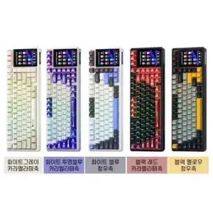 [정품] 독거미 AULA L99 무선 게이밍 기계식 키보드 GASKET구조 핫스왑 8000mAh 3.98인치 터치스크린