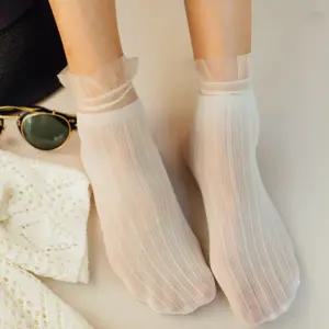 여성 청순 시스루 레이스양말 프릴 스타킹 양말 여성 청순 시스루