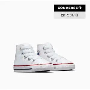 [컨버스](광주신세계)7J231C/7J253C 키즈 척테일러 올스타 하이 2종 유아 아동화 경량 캔버스 운동화 단화