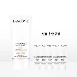 [롯데백화점]랑콤 [4단독][1+1 정품용량증정] UV 엑스퍼트 BB 컴플리트 50ml 세트
