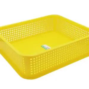 L17 다용도 노랑 4호 미니상자 수납바구니 정리바스켓