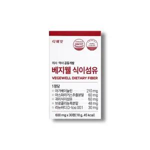 베지웰 식이섬유 식이섬유정 600mg x 30정 1개