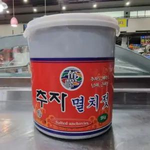 국내산 추자도 통멸치젓 2년숙성 멸치젓 멜젓 육젓