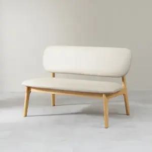 [헤닝] 마이홈 낮은 원목 2인 벤치의자