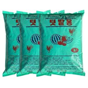 텃밭용 발효 수피 8L 3개/퇴비/비료/고추/텃밭/모종/흙/거름/상추/상토/원예/화분/분갈이/QODIDXH/XHLQL