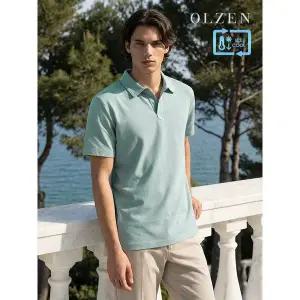 [올젠]럭스 쿨 카라 티셔츠 (ZAE2TT1901)