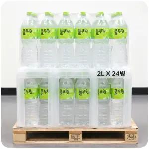풀무원샘물 2L X 24개입 대용량생수 라벨무라벨랜덤발송 학교 단체