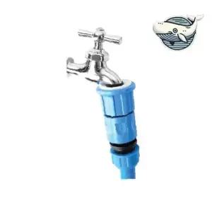 안전한 원터치 호스 연결구 편리한 수도 커넥터